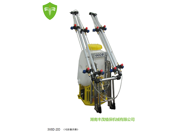 3WBD-20D （可升降折叠）